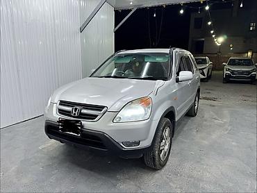Honda: Honda CR-V: 2003 г., Бензин, Кроссовер — 2