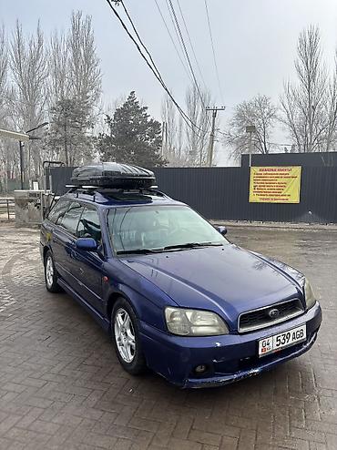 Subaru: Subaru Legacy: 2002 г., 2.5 л, Автомат, Бензин, Универсал — 4