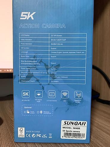 fpv drone: Экшн‑камера SUNQAR M40R 5K Ultra HD Основные характеристики: - — 4