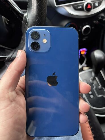 пароварка купить в баку: IPhone 12, 64 GB, Mavi, Simsiz şarj, Face ID