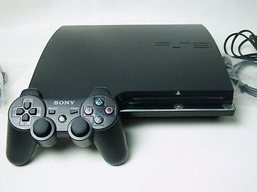 tablet a8: U ponudi je PlayStation 3 sa naslova. Stanje: odlično radno i — 3