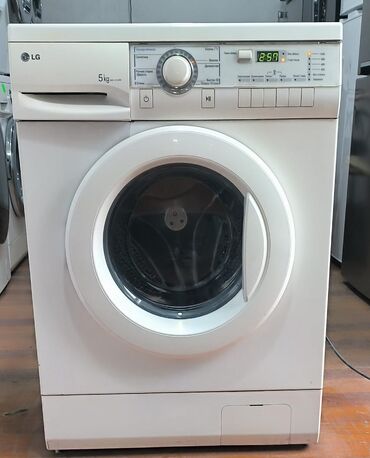 sharp paltaryuyan: LG 5 kq paltaryuyan tam işlek veziyetde 200 AZN catdirilma mümkündür