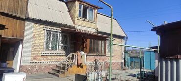продажа домов в александровке: Дом, 140 м², 5 комнат, Собственник