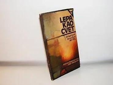 dj: Lepa kao cvet-Dragoljub Granžan Mr Ph, dr Dragoslava Granžan -Biljke i — 2