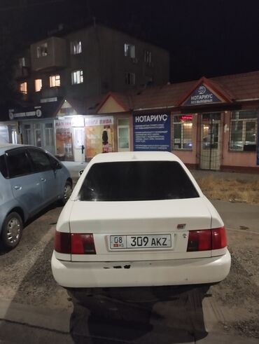 озгон машина: Audi A6: 1997 г., 2.6 л, Механика, Газ, Седан