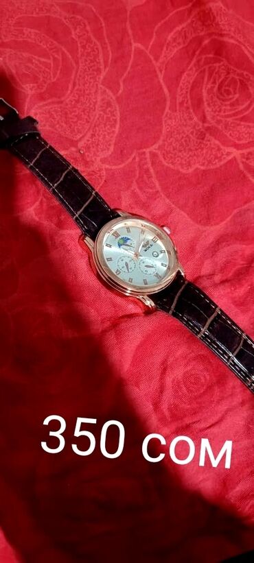 брендовые оригинальные часы: Классические наручные часы с аналоговым циферблатом. - Корпус круглой