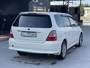 квадроциклы для 10 лет: Honda Odyssey: 2000 г., 2.3 л, Автомат, Бензин, Минивэн — 5