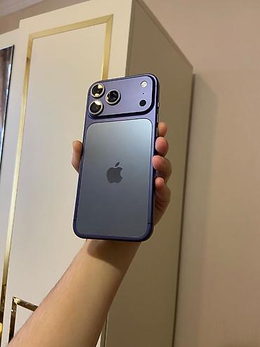 irşad 17 pro max: IPhone 17 Pro Max, 512 GB, Göy, Barmaq izi — 1