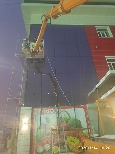 Пластиковые окна на заказ: Пластиковое окно на заказ, Тип окна: Витражные, Панорамные, Стандартные, Декоративные особенности: Другие особенности, Бесплатная установка, Без рассрочки at lalafo.kg — 23 Пластиковые окна на заказ: Пластиковое окно на заказ, Тип окна: Витражные, Панорамные, Стандартные, Декоративные особенности: Другие особенности, Бесплатная установка, Без рассрочки — 23