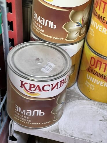 валик с узором: Эмаль, түсү - Күрөң