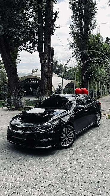каропка киа к5: Kia K5: 2019 г., 1.7 л, Дизель, Седан — 1