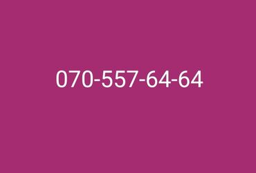 sim kartli modem: Nömrə: ( 070 ) ( 5576464 ), İşlənmiş