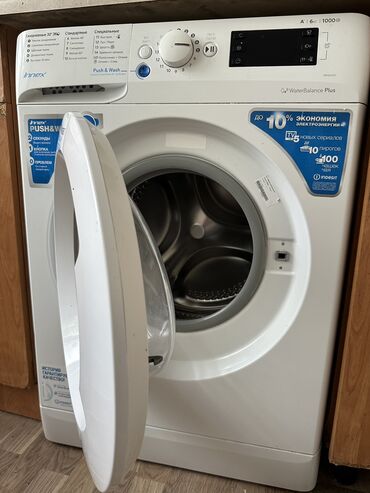 ремонт стиральной машины ош: Стиральная машина Indesit, Б/у, Автомат, До 6 кг, Компактная