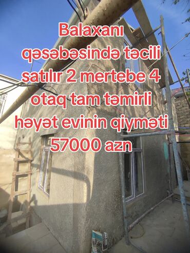 Həyət evləri və villaların satışı: Balaxanı qəs. 4 otaqlı, 140 kv. m, Kredit yoxdur, Yeni təmirli
