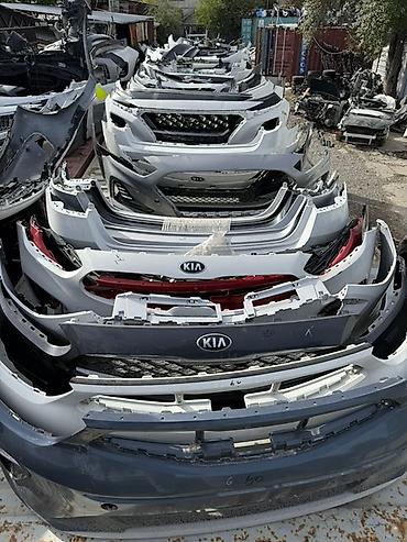 Передние бамперы и решётки радиатора для Kia и Hyundai. Ассортимент at lalafo.kg Передние бамперы и решётки радиатора для Kia и Hyundai. Ассортимент