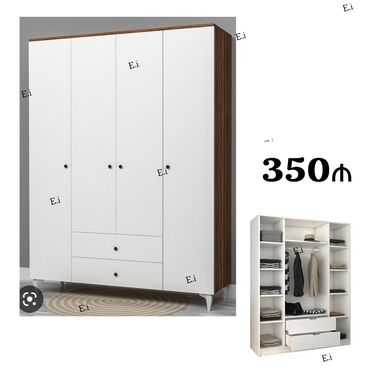 Divanlar: *4 qapılı Dolab 350Azn💥* ✔️Rəng seçimi var Ölçü 200x160x47 ✔️