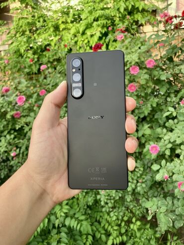 компь: Sony Xperia 1 V, Б/у, 256 ГБ, 1 SIM, eSIM