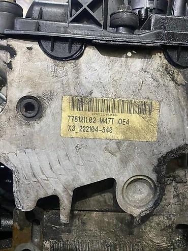 dizalice za servise: MOTOR 122KS M47 ZA BMW 318, 118 OD 2004. DO 2008. GOD. | Motor za — 5