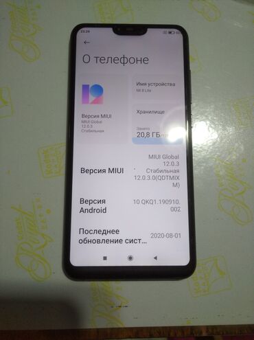 мобильные телефоны ми новые без бу: Xiaomi, Mi 8 Lite, Б/у, 128 ГБ, цвет - Черный, 2 SIM