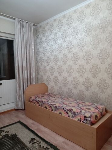 снять квартиру без риэлтора: 45 кв. м, Эмереги менен