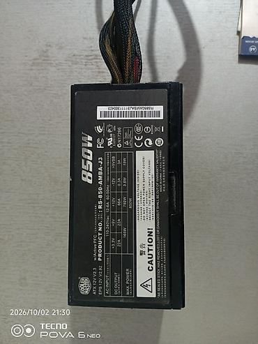 ПК жана ноутбуктар үчүн комплектөөчүлөр: Блок питания Cooler Master Silent Pro 850W (RS-850-AMBA-J3) Основные — 1