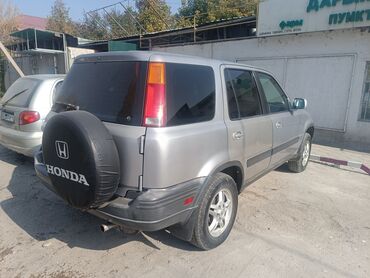 компьютер хонда фит: Honda CR-V: 2001 г., 0.2 - engine capacity л, Автомат, Бензин, Кроссовер