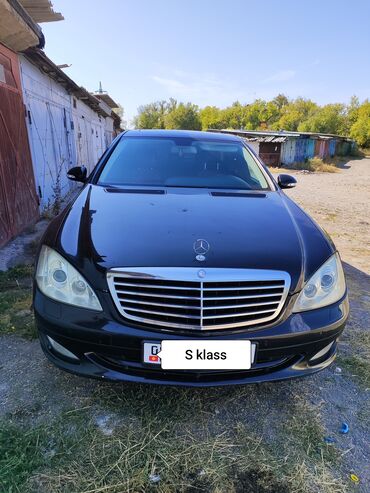 голф 3 универсаль: Mercedes-Benz S-Class: 2007 г., 3.5 л, Автомат, Газ, Седан