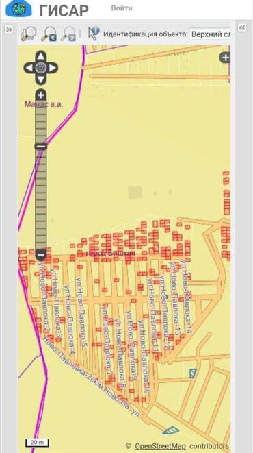 куплю квартиру в кара балта: 8 соток, Для строительства, Красная книга, Договор купли-продажи