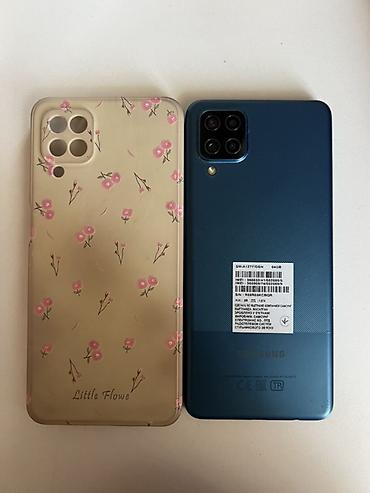 самсунг аз: Samsung Galaxy A12, Б/у, 64 ГБ, цвет - Синий, 2 SIM — 4