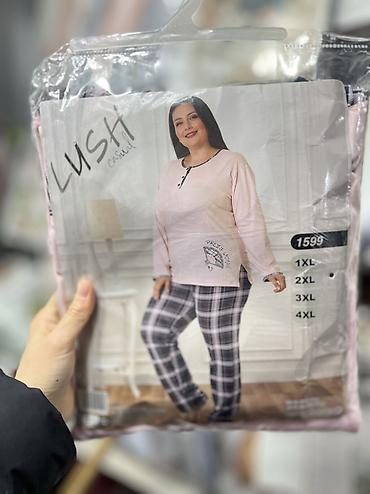 Домашние костюмы: Пижама Halat #ночнушка#муслиноваясорочка #ночнаясорочка — 2