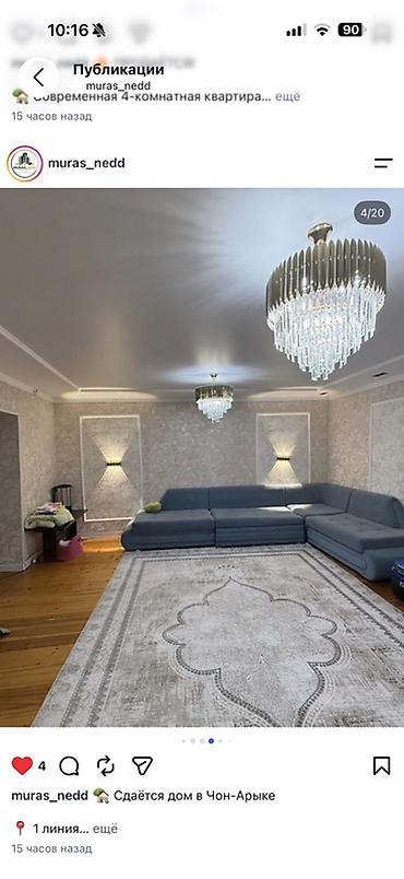 сузики вагон р: 200 м², 5 комнат, Семейным — 2