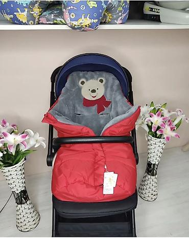 Зимний конверт-муфта для коляски - Теплый прогулочный конверт с at lalafo.kg Зимний конверт-муфта для коляски - Теплый прогулочный конверт с