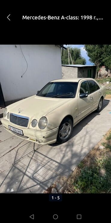 бампер мерседес 124 бу: Mercedes-Benz : 1998 г., 2.2 л, Механика, Дизель, Седан