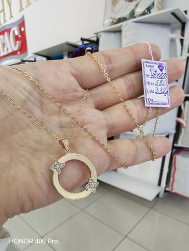 1 gram gümüşün qiyməti 2025: Sep, Sarı qızıl, 585 Əyar, 332 g