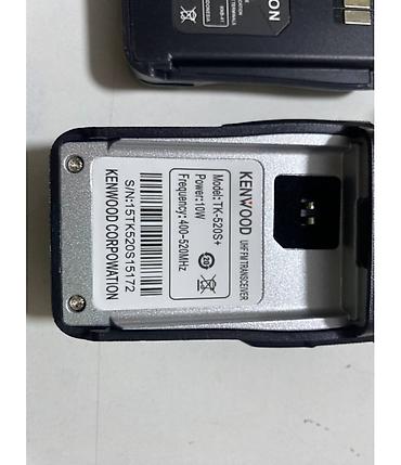 Рациялар жана диктофондор: Рация "KENWOOD" TK-520S+ Характеристики: Бренд: Kenwood Модель — 2