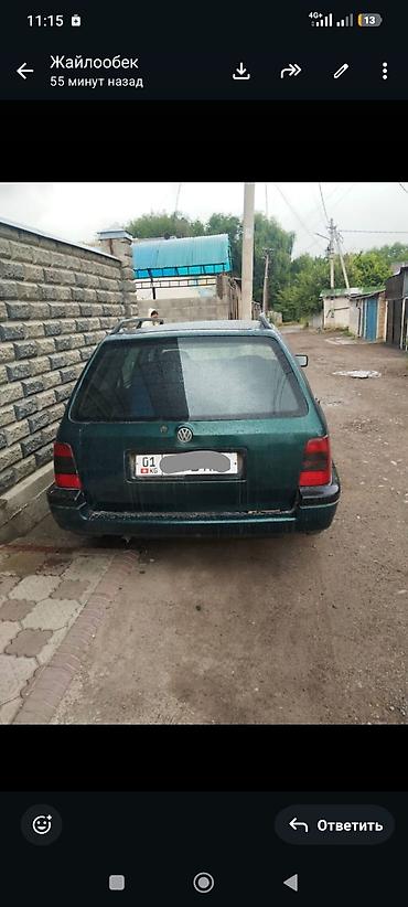 Volkswagen Golf Variant: 1995 г., 1.8 л, Механика, Бензин, Универсал