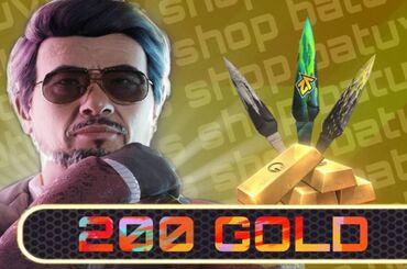 Другие игры и приставки: Голда стандофф 2 200г 200 сом продаю через игровой рынок (оплата