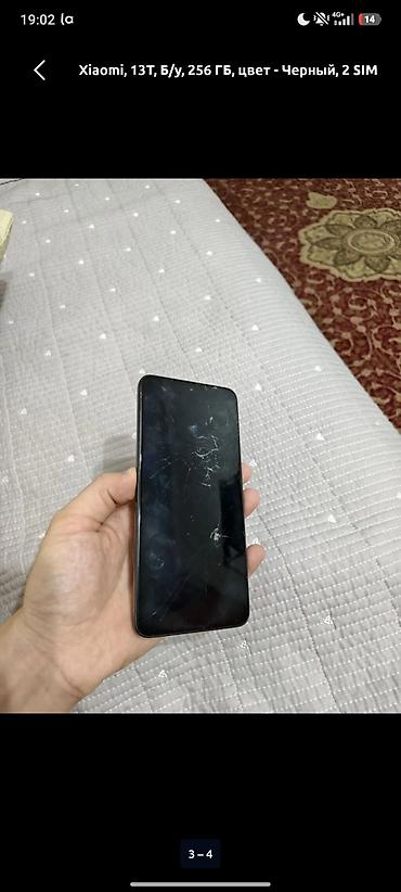 ноутбук i5 бишкек: Xiaomi 13T, 256 ГБ, черный, 2 SIM - Память: 12 ГБ оперативной + до 12 — 2