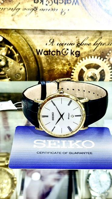 мужское: Классические часы часы, Seiko, Япония, Водонепроницаемые, Мужские, Новый — 9