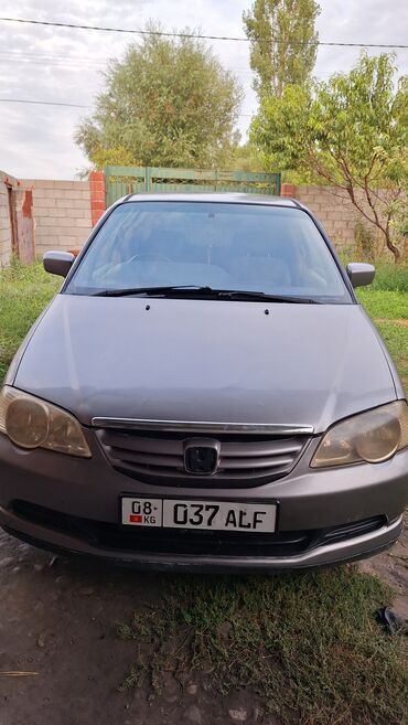 козерог на одиссей: Honda Odyssey: 2001 г., 2.3 л, Автомат, Газ, Минивэн