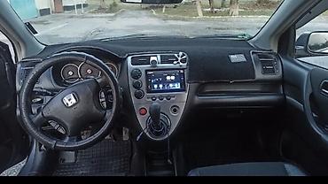 диски на дн8: Honda Civic: 2004 г., Механика, Бензин, Хэтчбэк — 4