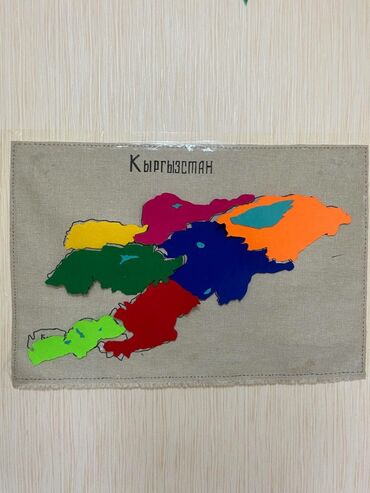 политическая карта: Карта Кыргызстана, доска, горка