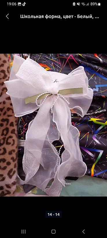 Верхняя одежда: Детские платья, юбки, индийский костюм( на праздничные — 14