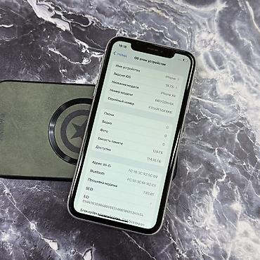 Apple iPhone: IPhone Xr, Б/у, 128 ГБ, Белый, Чехол, 100 % at lalafo.kg — 5 Apple iPhone: IPhone Xr, Б/у, 128 ГБ, Белый, Чехол, 100 % — 5