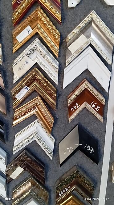 Şəkil və rəsmlər üçün çərçivələr: Çərçivə Taxta — 33