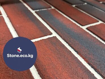 Фасадные сэндвич панели: Термопанели от производителя Цены доступны ✅ Оптом от производителя 🏭 at lalafo.kg — 8 Фасадные сэндвич панели: Термопанели от производителя Цены доступны ✅ Оптом от производителя 🏭 — 8