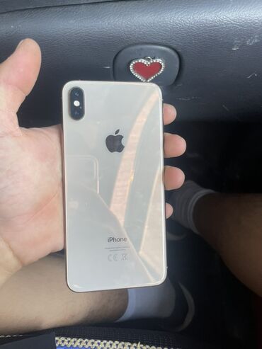 купить бу айфон 13 про макс: IPhone Xs Max, 256 ГБ, Белый, 82 %