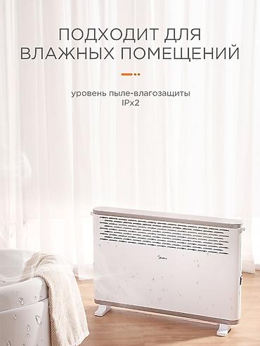 Электрические обогреватели: Электрический обогреватель Ballu, Конвекторный, Напольный, 2000 Вт — 5