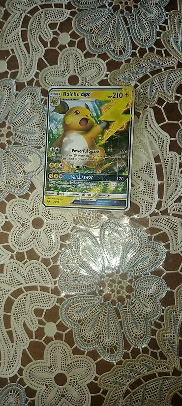 Kolleksiya kartları: 1) 2 AZE Pokémon kolleksiya kartları – parlaq/full-art seçmə Paketdə — 24