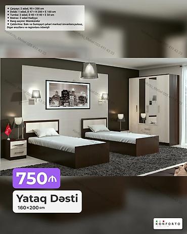 Ev və bağ: Yataq Dəsti – 160×200 sm Variant 1 – 750₼: - İki ədəd tək nəfərlik — 2